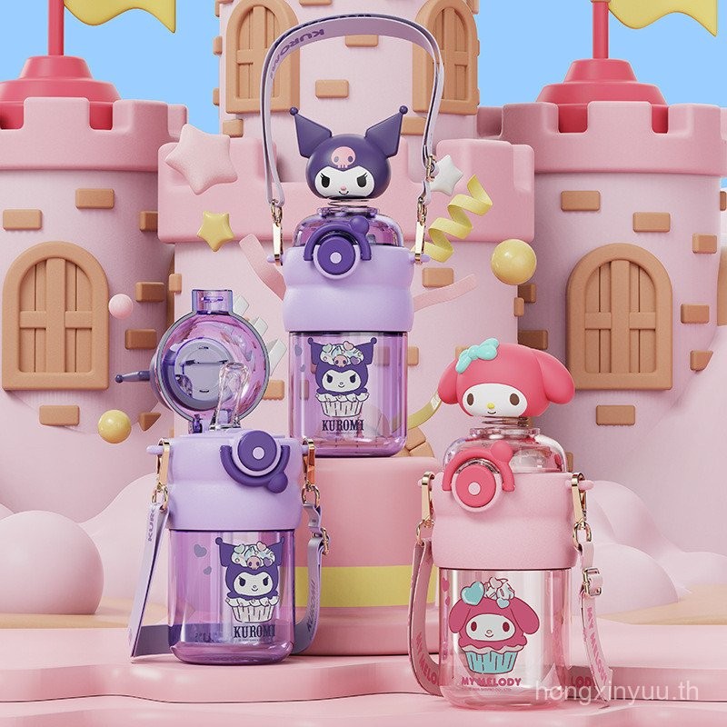 เด็กอนุบาล Kulomi ถ้วยฟางนักเรียนชั้นประถมศึกษาถ้วยน้ำ Sanrio Tritan ขวดน้ำหญิงพิเศษสำหรับโรงเรียน