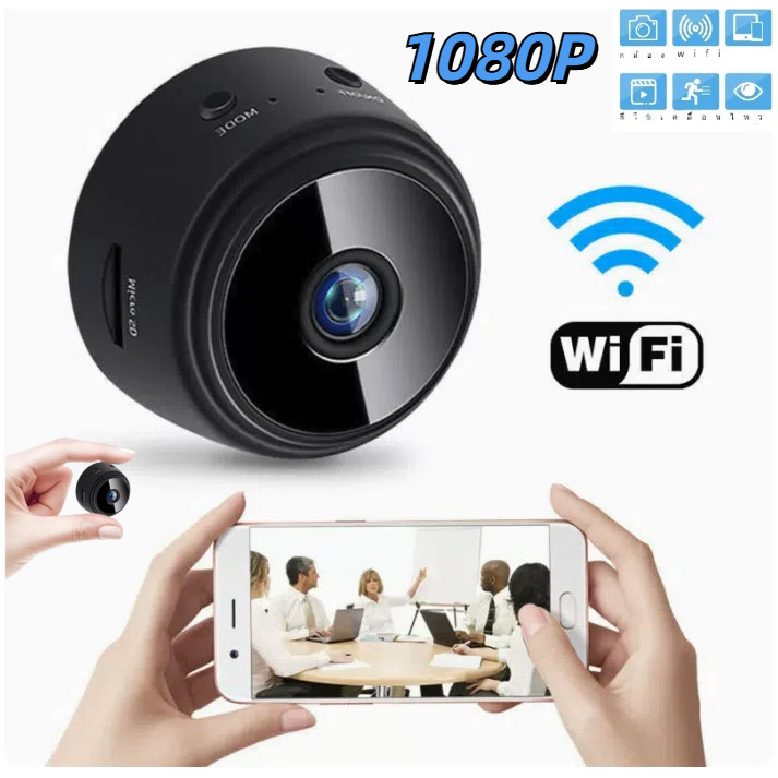 (aknde) กล้องไร้สาย WiFi ไร้สาย ดูผ่านมือถือได้ กล้องตรวจสอบระยะไกล Wifi กล้องความละเอียดสูงกล้องวิดีโอแบบชาร์จไฟได้