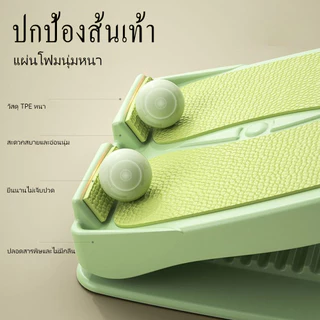 แท่นยืนคลายเส้น ที่ยืนยืดเส้น ปรับได้ 11 ระดับ แก้ปวดขา ยืดน่อง มีปุ่มช่วยนวดเท้า