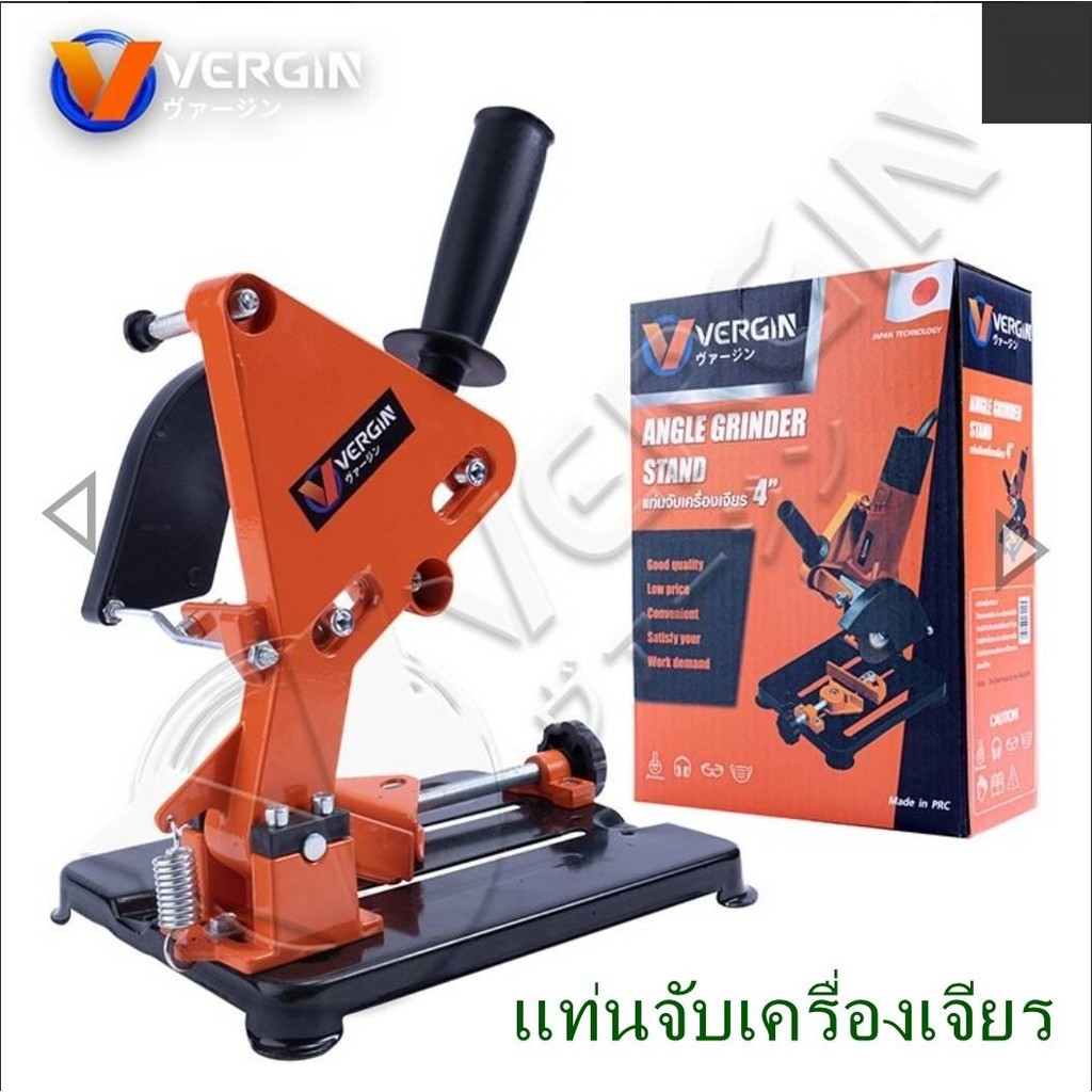 VERGIN แท่นจับหินเจียร รุ่น VG-AGS4S แท่นจับหินเจียร์