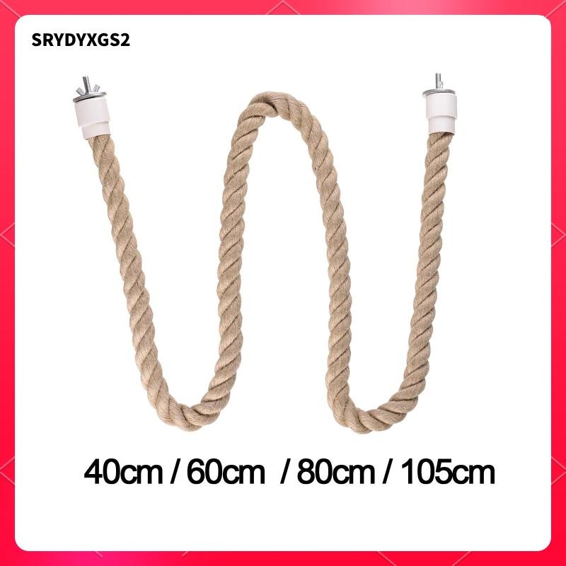 [Srydyxgs2] เชือกปีนเขานกแก้วยืนแขวน Perch Stand Rope Perches สําหรับ