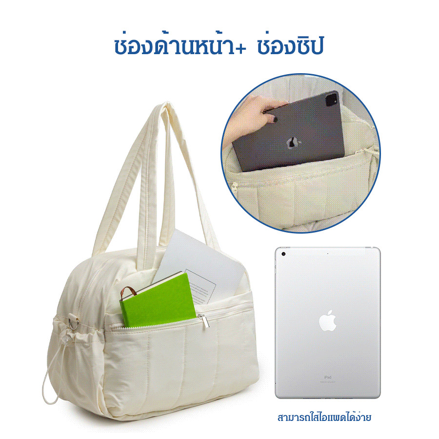 กระเป๋าสะพายข้าง กระเป๋าเดินทางแบบดัฟเฟิล กระเป๋าใส่ของสุดสัปดาห์แบบพกพา กันน้ำ พร้อมกระเป๋าปรับได้