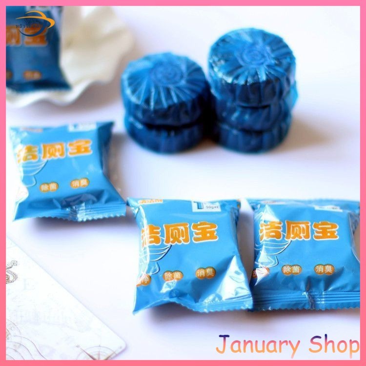 พร้อมส่ง ก้อนฟ้า ก้อนฟ้าใส่ชักโครก ก้อนดับกลิ่นชักโครก ก้อนใส่ห้องน้ำ