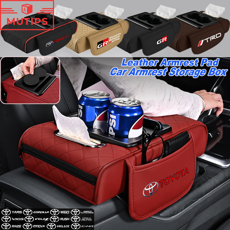 Toyota GR TRD เครื่องหนัง ที่พักแขนในรถ กล่องเก็บของคอนโซลกลาง ที่ท้าวแขน พร้อมกล่องทิชชู่และที่วางแก้ว Prius Fortuner Corolla Cross CHR Camry Wish Vios Veloz Estima Sienta Yaris Ativ Altis Hilux Revo bZ4X Hiace