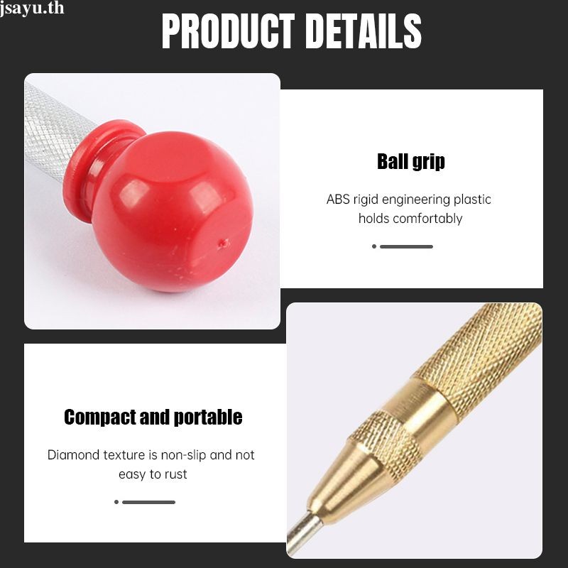 🏠 ดอกเจาะไม้ เหล็กตอกนำศูนย์ เหล็กนำ ตัวเจาะนำอัตโนมัติ เหล็ก งานช่าง งานเหล็ก ไม้ อลูมิเนียม PVC โลหะ พลาสติก กระเบื้อง - รูปที่ 3