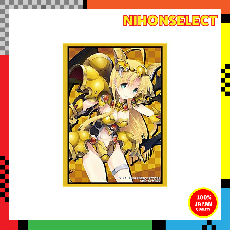 Bushiroad Sleeve Collection High Grade Vol.2041 Fujimi Fantasia Bunko High School DxD "Asia Argento"