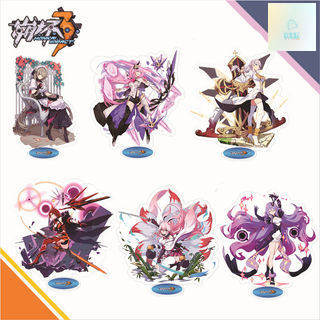 Hankai Impact 3 Yae Sakura Raiden Mei Murata Himeko Fu Hua รูปยืน