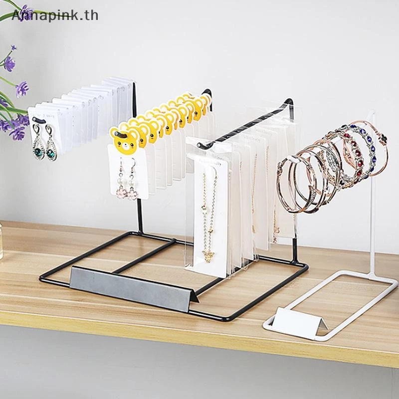 Annapink.th ชั้นวางเครื่องประดับเหล็กในครัวเรือนเดสก์ท็อปตกแต่งต่างหูสร้อยคอ Storage Headrope String ชั้นวางจัดระเบียบ EN