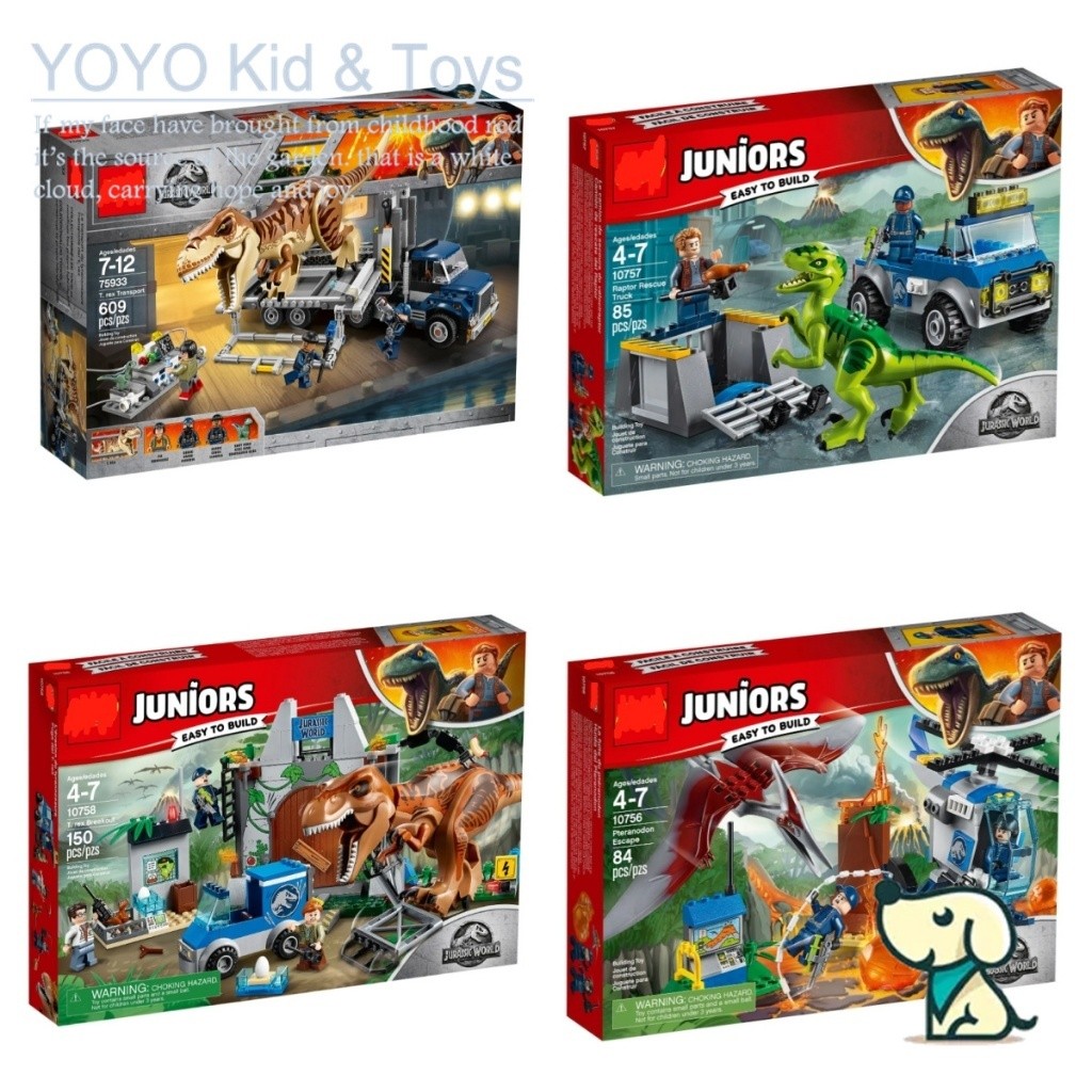 Yoyo Hobby C2 เข้ากันได้กับ Jurassic World 75933 T. Rex Transport 10756 Pteranadon Escape 10757 Raptor Rescue Truck 10758 T. บล็อกตัวต่อ Rex Breakout/ของเล่น/เด็กชาย EQ1