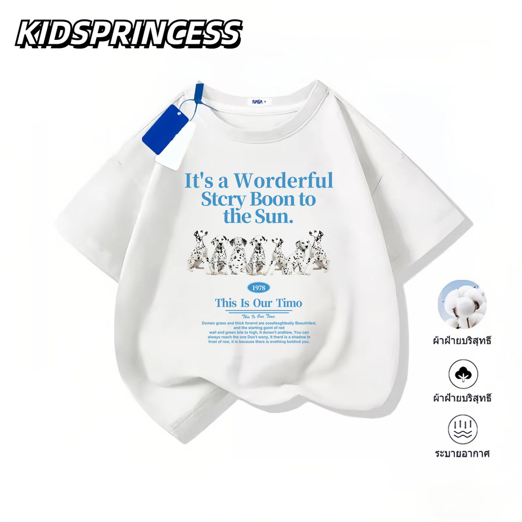 (จัดส่งตลอด 24 ชั่วโมง)2025สินค้าใหม่! Dog เสื้อยืดแขนสั้นสำหรับเด็กสบายและนุ่ม ผ้าฝ้ายแท้ 100%N305