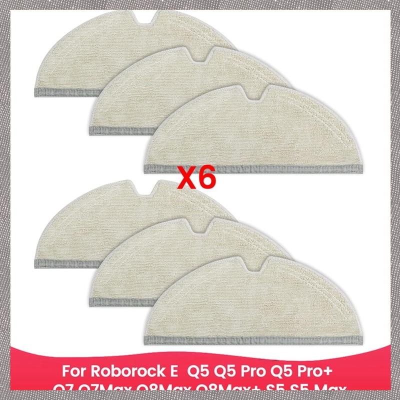 [MLO] ผ้าถูพื้นไมโครไฟเบอร์สําหรับ Roborock E Series, Q5, Q5 Pro, Q5 Pro+, Q7, Q7Max, Q8Max,Q8Max+,S