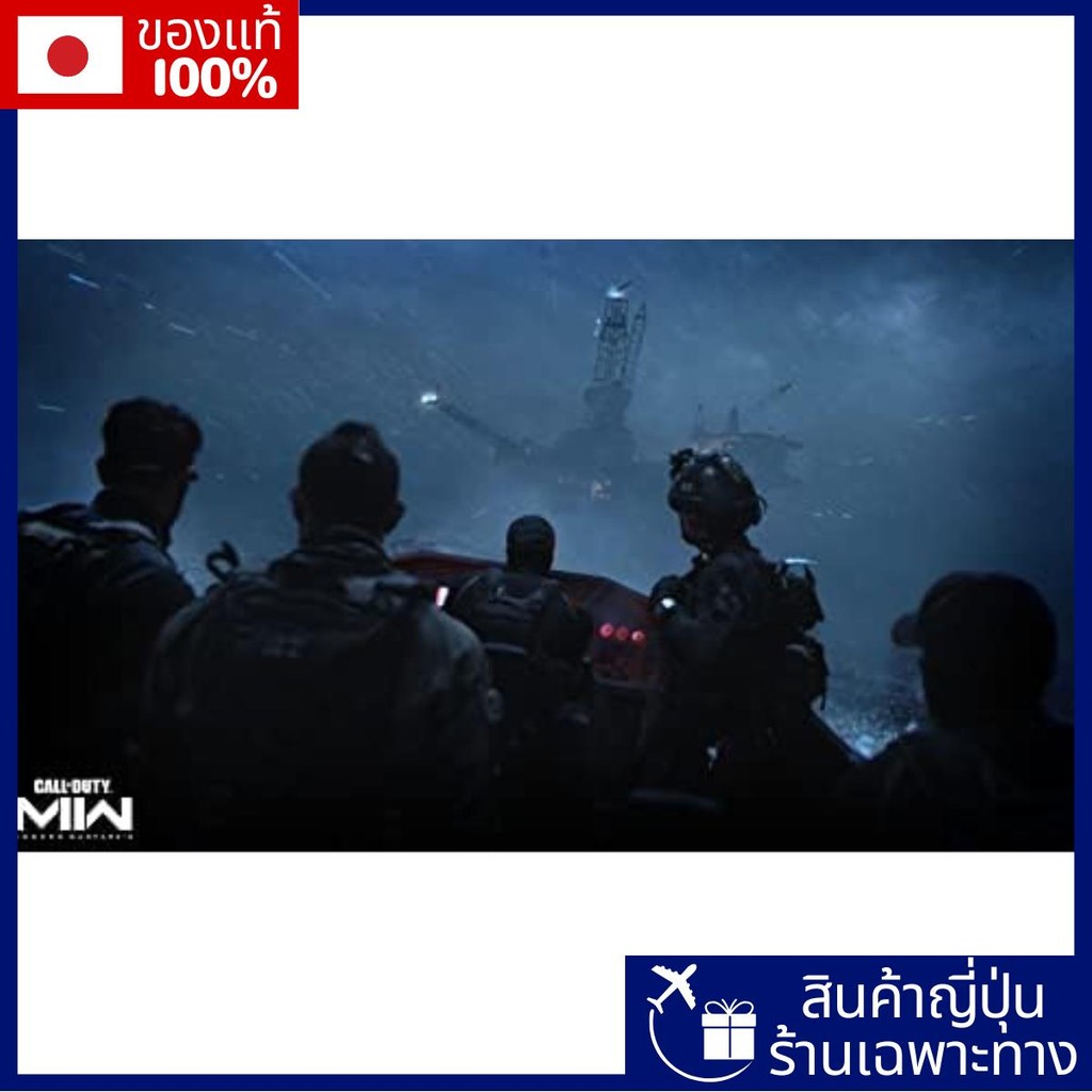 [PS4] Call of Duty: Modern Warfare 2 【Direct from Japan】