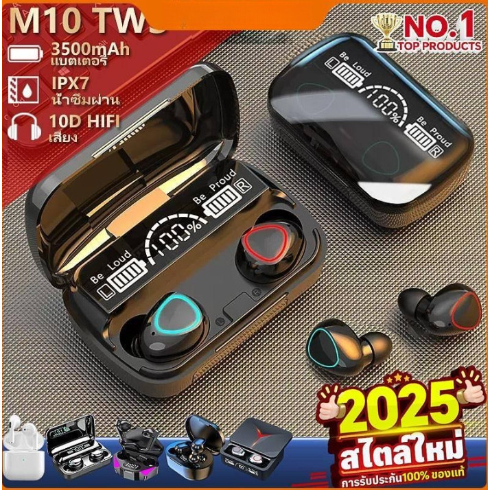 M10 แสดงค่าที่มองเห็นลายนิ้วมือสัมผัสตัวเครื่องขนาดเล็กคุณภาพเสียงที่ชัดเจนหูฟังมัลติฟังก์ชั่น eSpor