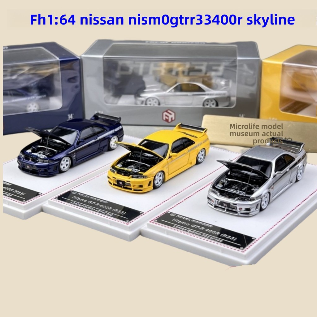 1:64 Nissan GTR R32 R33 R35 400R ชุดรถโมเดลDiecastสําหรับนักสะสม – Skyline Series