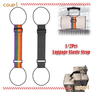 COUPL 1/2 ชิ้นสายรัดยางยืดกระเป๋าเดินทาง,สายรัดเชื่อมต่อกระเ…
