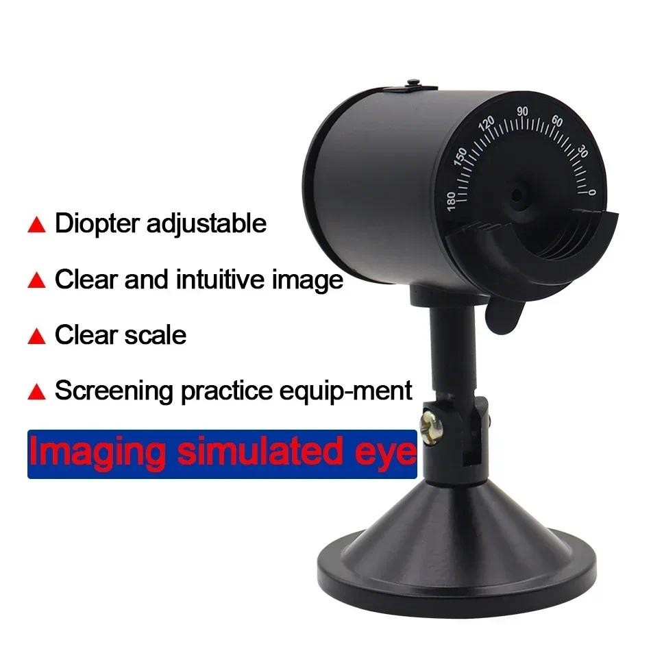 คุณภาพสูง Ophthalmic Optical Retinoscope การฝึกอบรม Eye Schematic รุ่น Eye Tester ฝึกใช้เลียนแบบ Retinoscopy