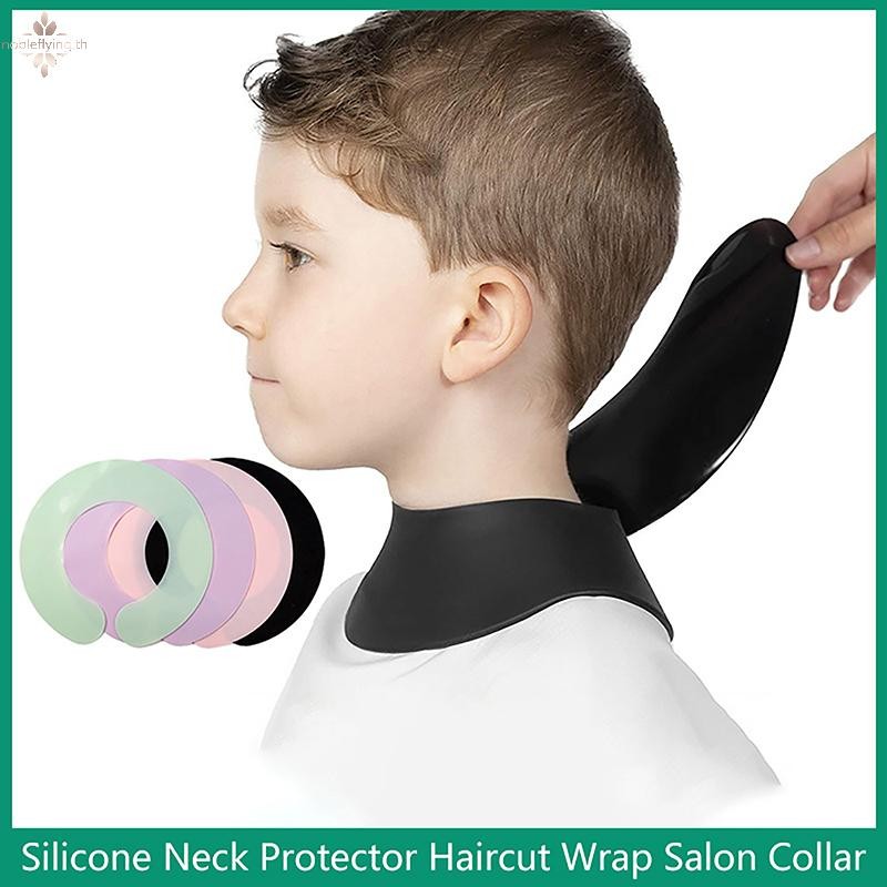 Nf ซิลิโคนคอ Protector ผ้าพันคอตัดผมห่อ Salon Collar ย้อมผมผ้าคลุมไหล่ร้านตัดผม Shatterproof Pad Hairdressing ตัดห่อ nobleflying