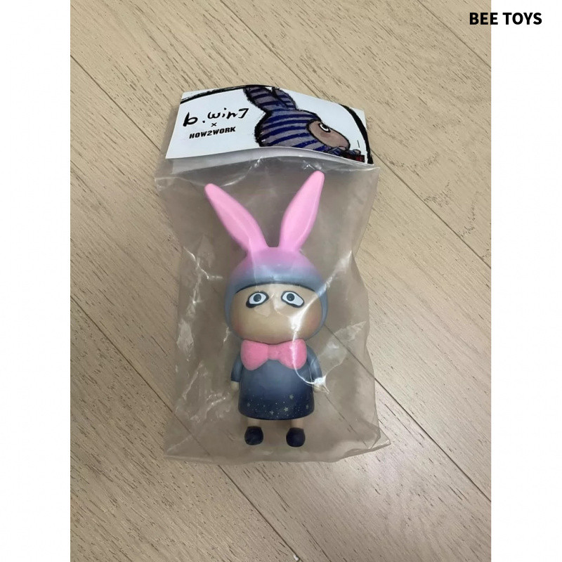 HOW2WORK B.WING รุ่นนิทรรศการ STS สีชมพู Starry Sky Big Baby StS นิทรรศการ Starry Sky B.wing ใหม่เอี