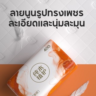 【20 ห่อ】Botare GB/T 20808 ทิชชู่แผ่นคุณภาพสูง ปลอดภัยสำหรับทุกคนในครอบครัว ไซส์ใหญ่ - รูปที่ 3