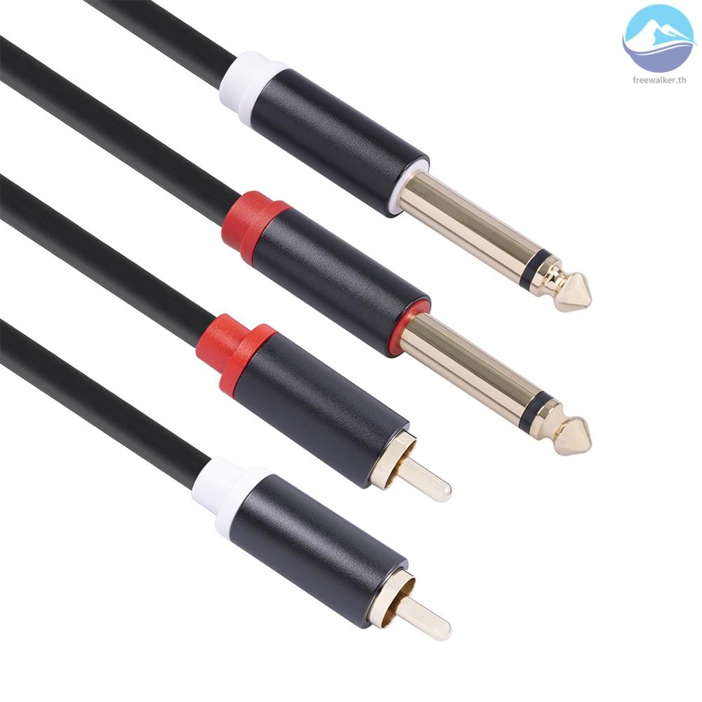 Frth Dual 1/4 TS to Dual RCA Audio Interconnect Cable 26.35mm Male TS to 2 RCA Male Adapter Wire Cor