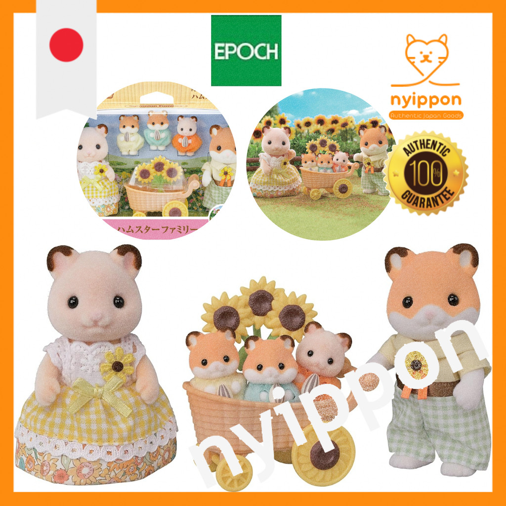 EPOCH Sylvanian Families Doll 【Hamster Family】Toy Dollhouse FS-61 ST Mark certified
