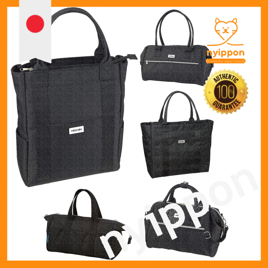 HOZAN Tool and Tote Bags Collection