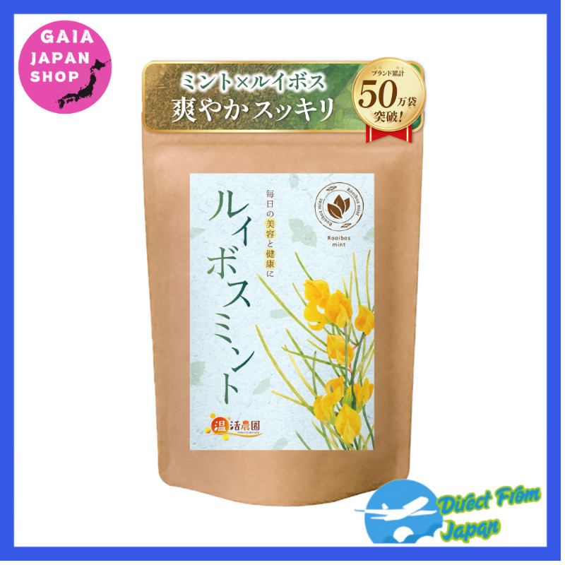 ฟาร์มสุขภาพ ชา rooibos mint ถุงชา (2g×30 ถุง/แบรนด์ทางการ) ชา rooibos ชา mint rooibos mint ชา rooibo