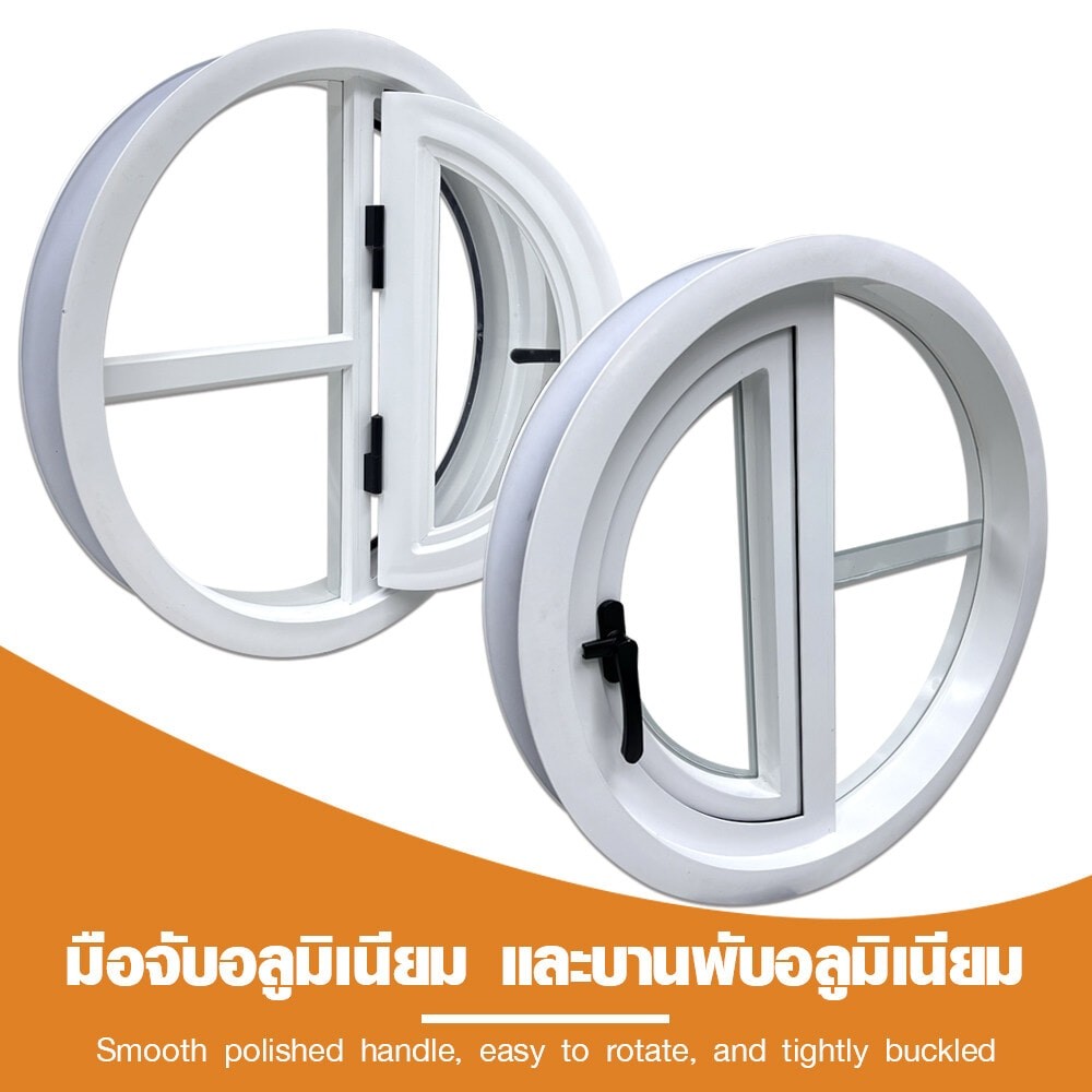 shophome468 WELLINGTAN หน้าต่างช่องแสงวงกลม ตัวที แบบเปิด รุ่นTF07-W ขนาด 70×70 x10cm สีขาว รับประกันของเเท้ ราคา ถูกที่สุด ดีลบีเคเค แกลเลอรีภาพที่ 7