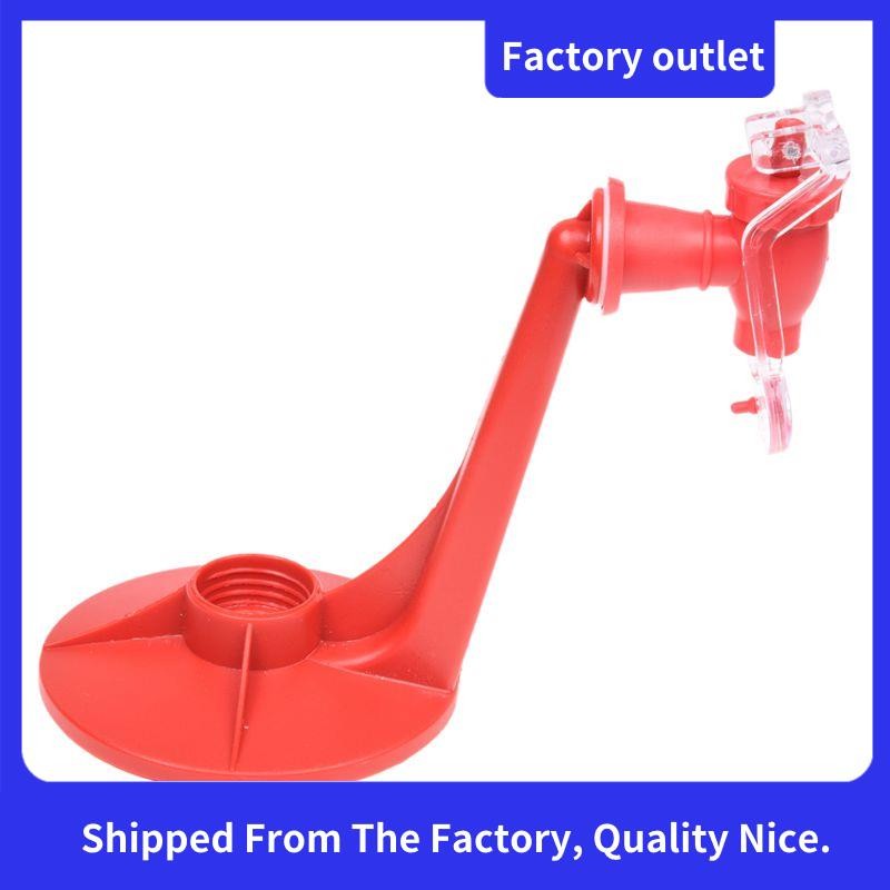 Saver ตู้เย็น 2-Liter เครื่องจ่ายน้ําอัดลม