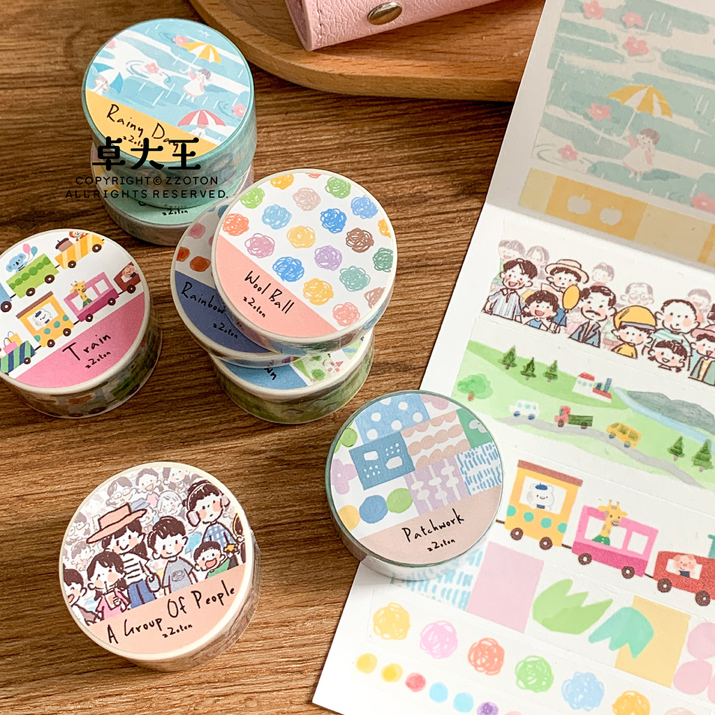Zhuo Dawang เทปดึงแถบ Azhuo คู่มือและโซ่กระดาษคู่ดอกไม้ตกแต่งลายสก๊อต Patchwork โดยไม่ต้องปล่อยกระดาษ ys