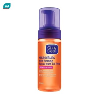 Clean & Clear คลีนแอนด์เคลียร์ เอสเซนเชียล เซลฟ์ โฟมมิ่ง 150…