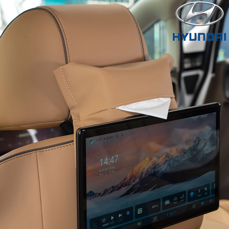 HYUNDAI IONIQ 5 N 6 CRETA SANTA STARGAZER X STARIA H-1 Elite ในรถยนต์แบบแขวนกล่องทิชชู่กระเ