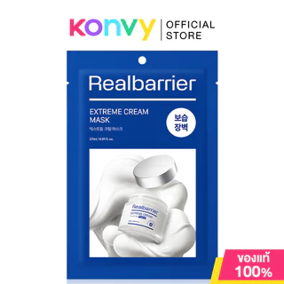 Real Barrier Mask เรียล แบริเออร์ แผ่นมาสก์บำรุงผิวหน้า (ExtremeCream/AquaSoothingAmpoule/AquaSoothingCream/CicaRelief)