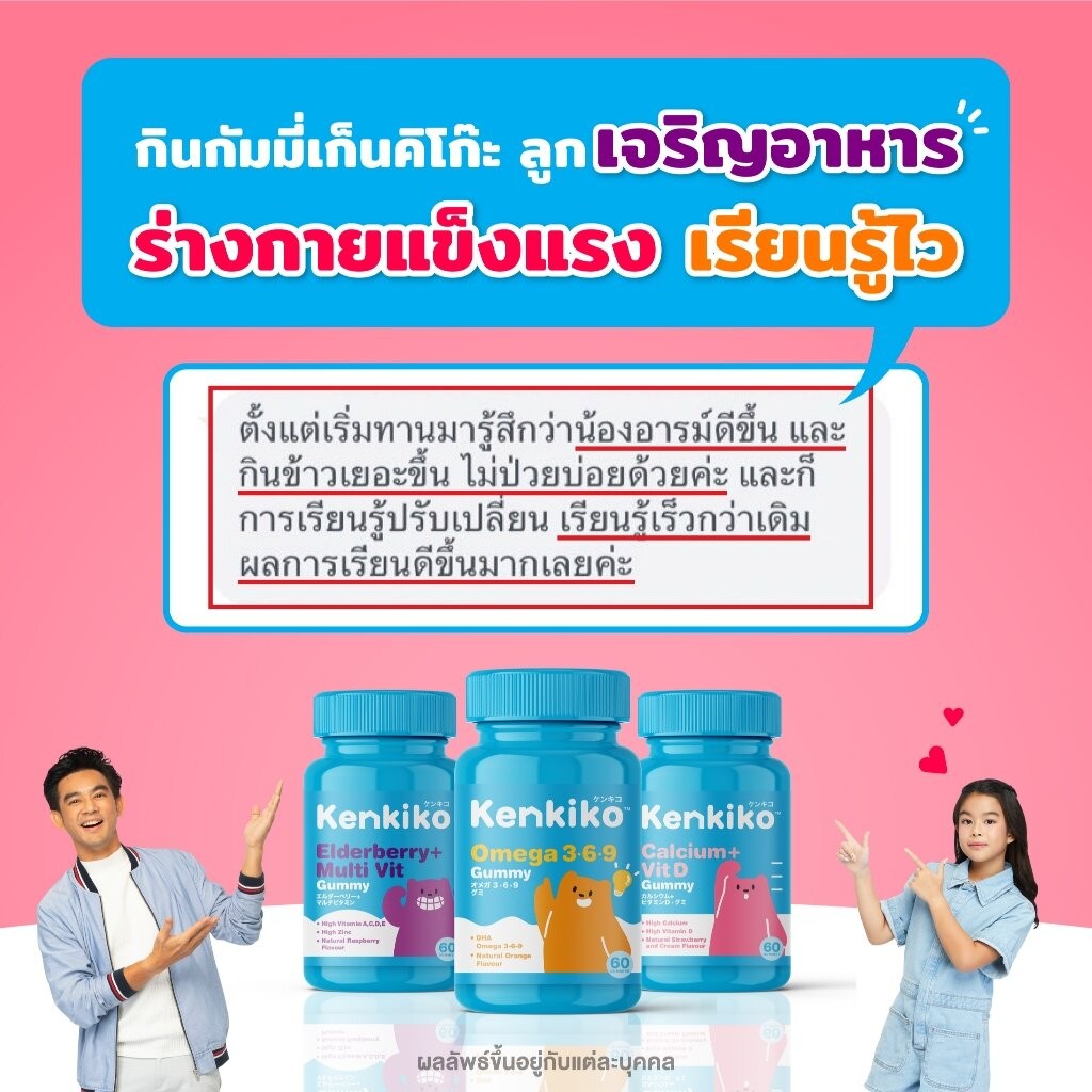 รูปภาพ 7