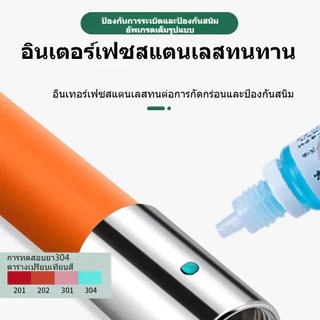 สายยางต่อก๊อกน้ สายยางก๊อ 360°ส่วนขยายฟรีงอ 【COD】ตัวขยายอเนกประสงค์ ประหยัดน้ำ ป้องกันน้ำกระเซ็นหมุนได้