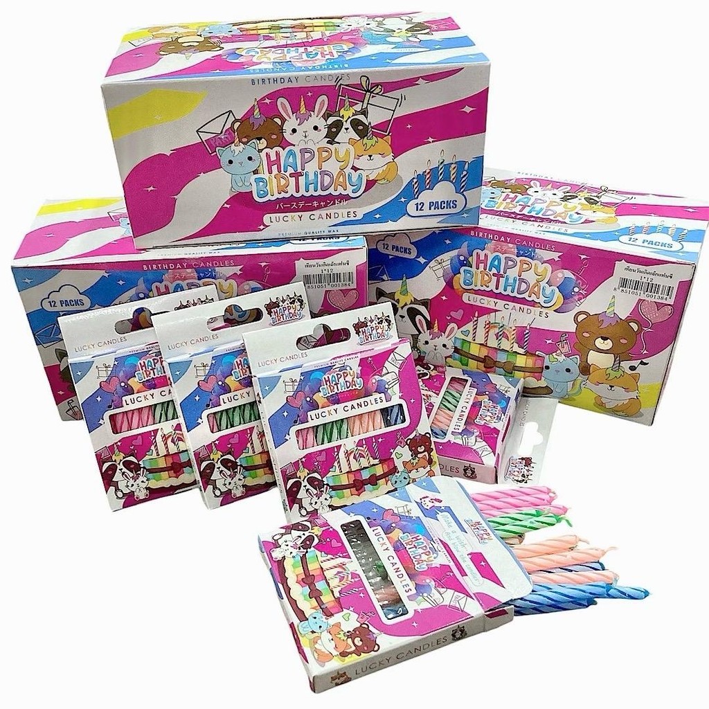 (ยกโหล12กล่องเล็ก) เทียนวันเกิด เทียนวันเกิดด้ามเกลียว