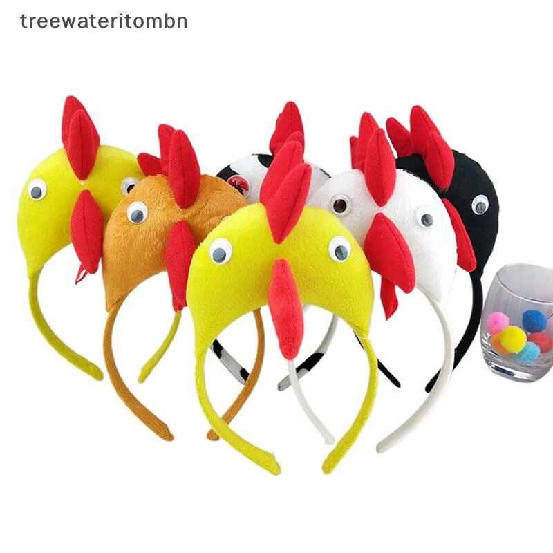 Tt เด็กเด็กผู้ใหญ่ไก่ Chick สัตว์คอสเพลย์ Props ของขวัญวันเกิด Party เครื่องแต่งกาย Carnival ฮาโลวีนคริสต์มาส mbn thumbnail 6