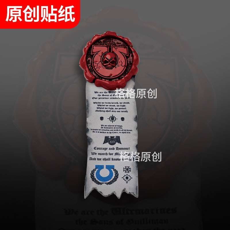 จุด # Warhammer 40K ตราบริสุทธิ์ตรานักรบสุดขีดสติกเกอร์ติดรถรถจักรยานยนต์กระเป๋าเดินทางรถยนต์ไฟฟ้าคอมพิวเตอร์สติกเกอร์รถ0114hw