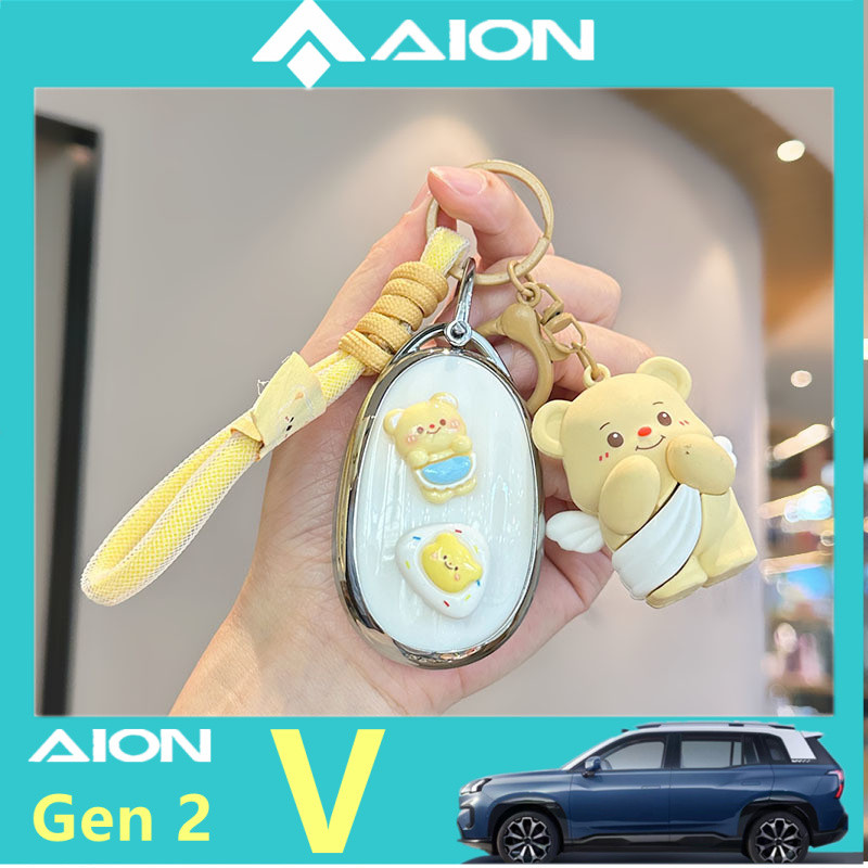 AION V Gen 2 AION UT ปลอกกุญแจรถกุญแจเคสป้องกันแบบรวมทุกอย่าง