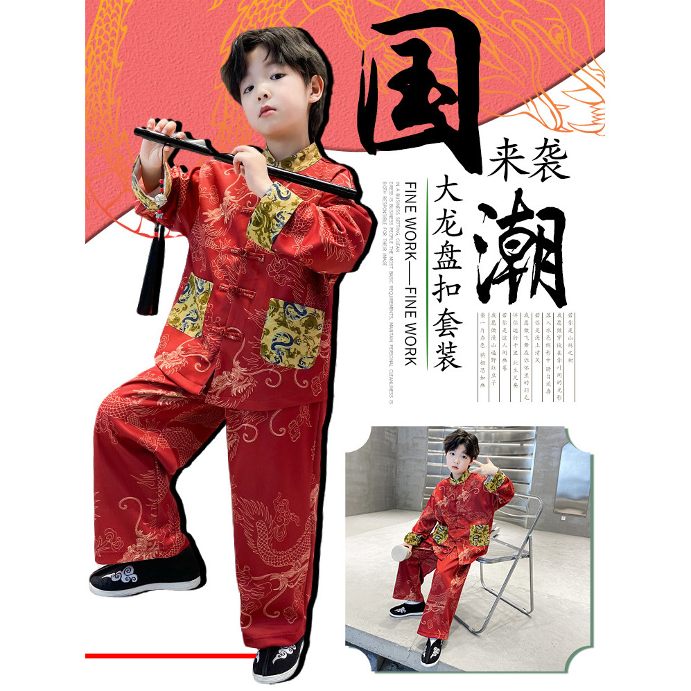 【พร้อมส่งในจีน】ชุดตรุษจีน สีแดง แขนยาว เสื้อ+กางเกง สุดหล่อ ฮั่นฝู สไตล์จีนโบราณสำหรับเด็กชายเด็กโต - รูปที่ 6
