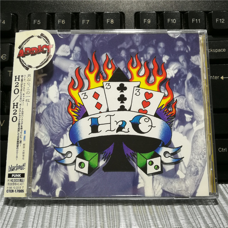 G4008: H2O – H2O [ของสะสม]