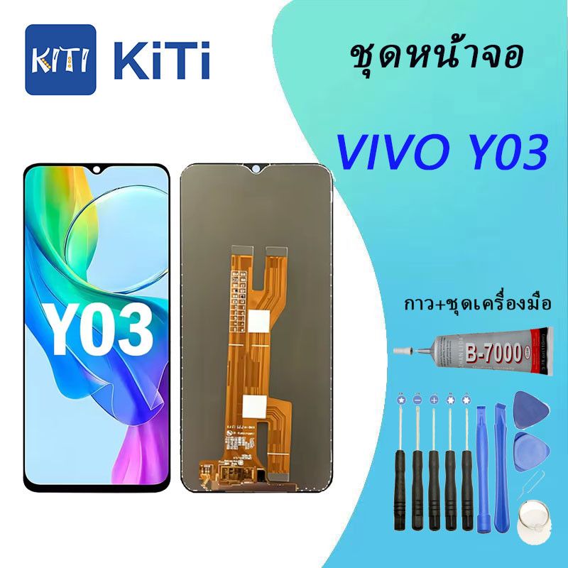 For หัวเว่ย VIVO Y03 Lcd Display หน้าจอ จอ+ทัช หัวเว่ย VIVO Y03