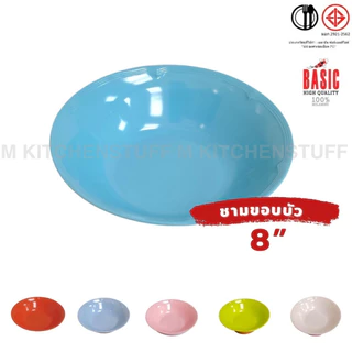 M KIT ชาม ถ้วย จาน เมลามีน แท้100% รุ่นหนา สามารถใช้ในร้านอาหาร ชาบู หมูกระทะ (A3)