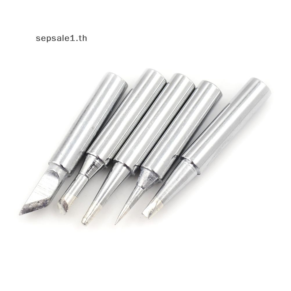 # Sale # 5 ชิ้น 936 หัวแร้งไฟฟ้าทองเหลืองเคล็ดลับ Solder Station Conical Bevel Tip .