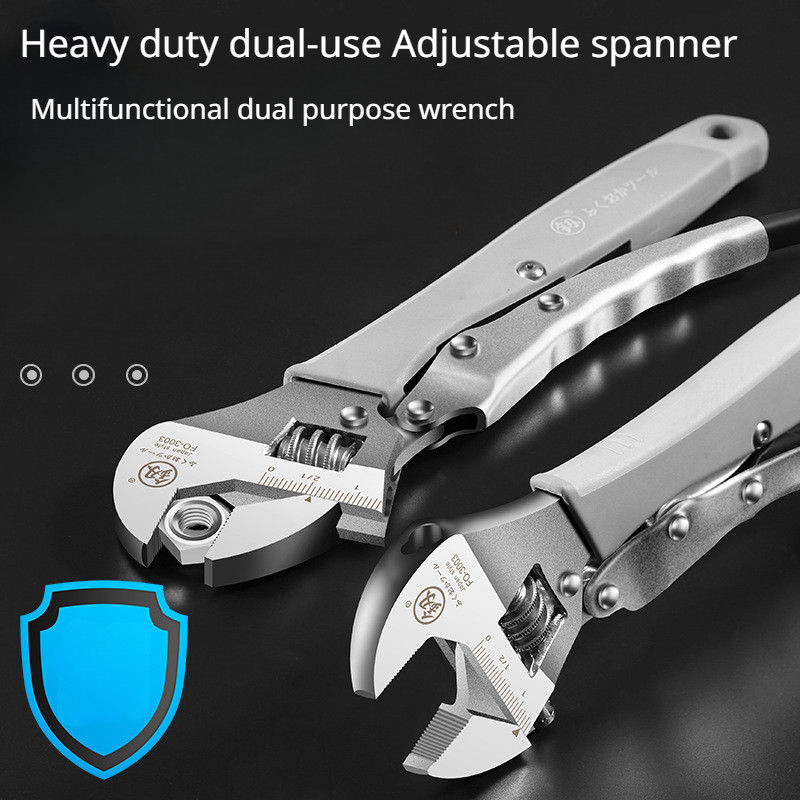 ประแจปรับขนาดเล็ก8/10นิ้วคีม วีโก้ ปรับสดประแจมืออาชีพ