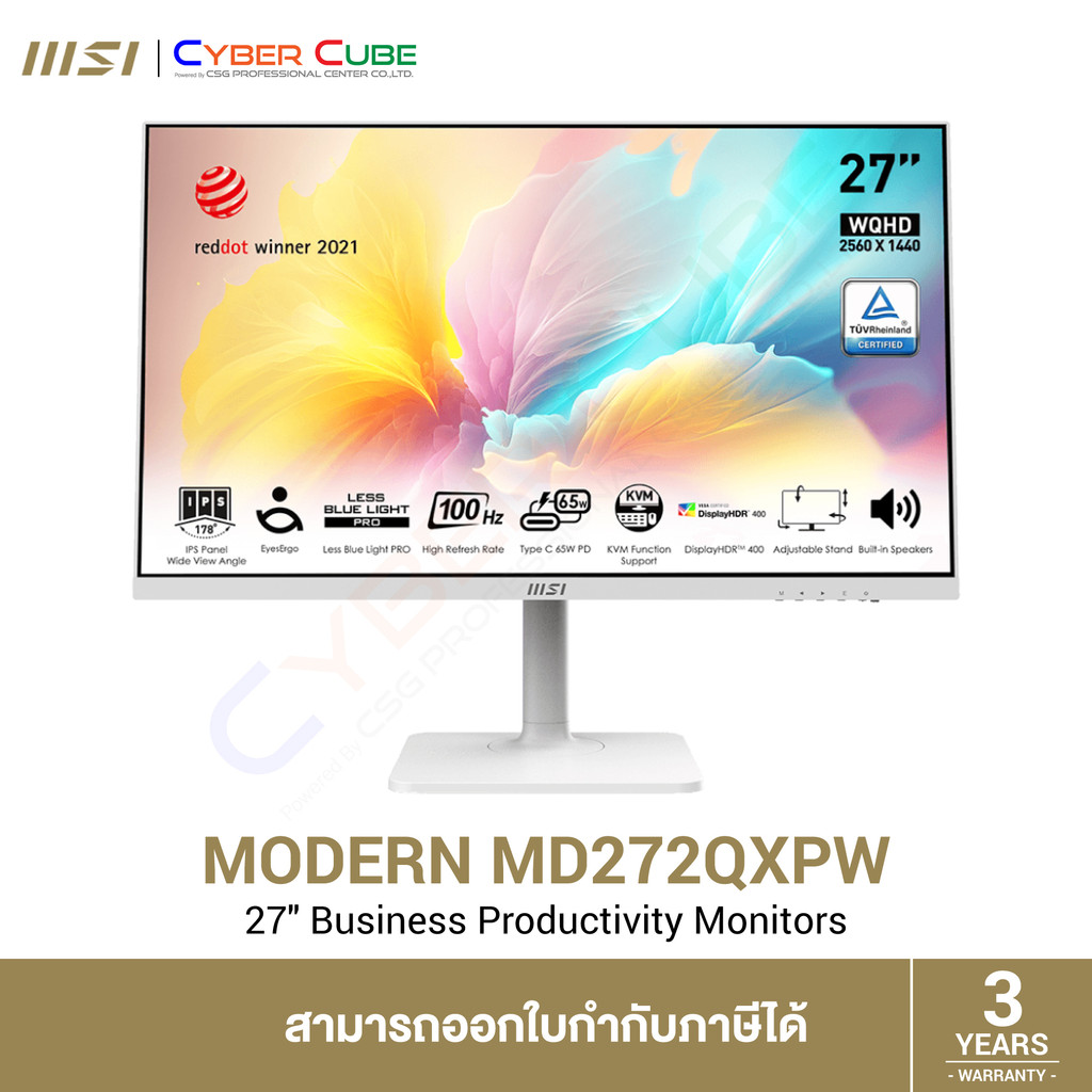 MSI Modern MD272QXPW 27" 2K Business Productivity Monitors White (IPS, WQHD 2560x1440 at 100Hz) จอ