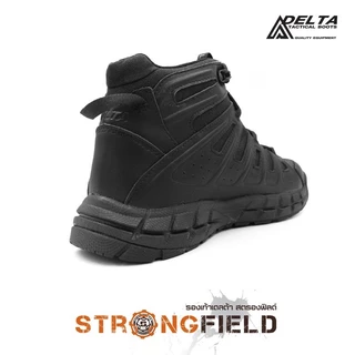 รองเท้า New Delta รุ่น Strong field
