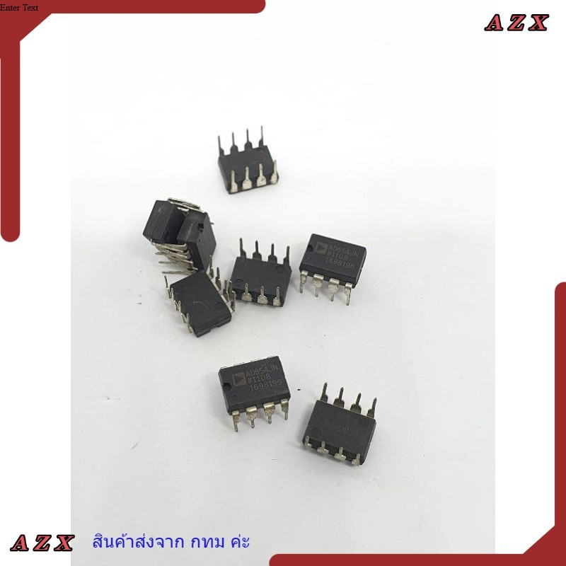 ใน กทม AD620AN,AD654JN,AD712JN,AD823AN,AD812AN,AD817AN