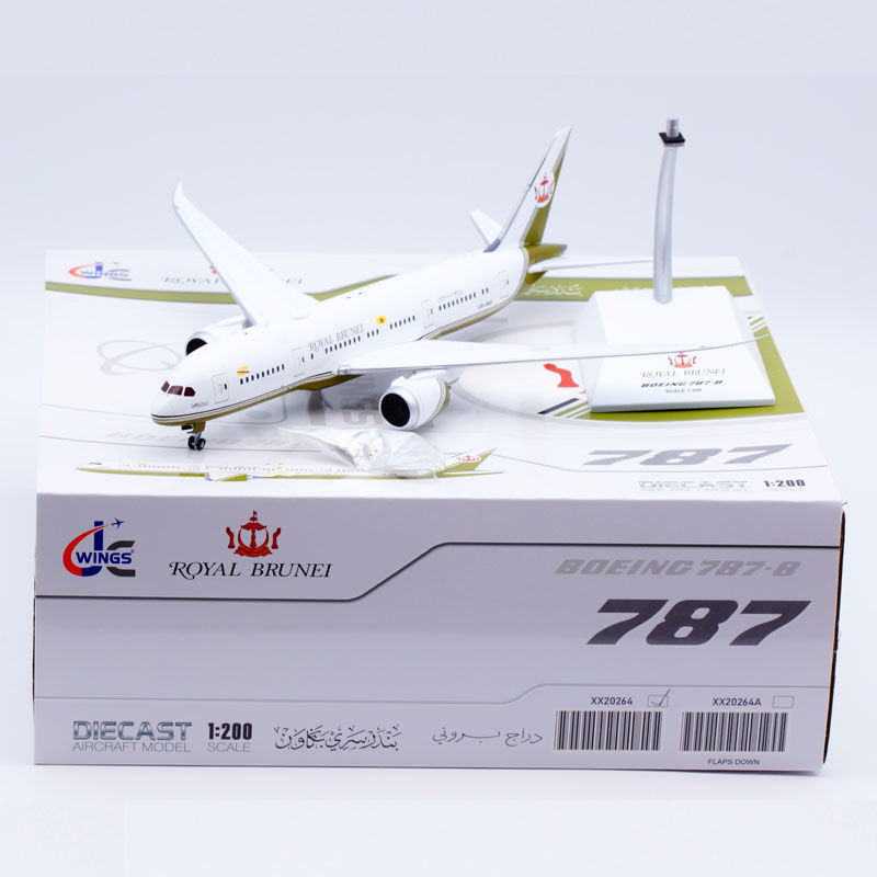 Jcwings 1: 200 โมเดลเครื่องบินโลหะผสม Vinlai Royal Airlines B787-8 V8-OAS