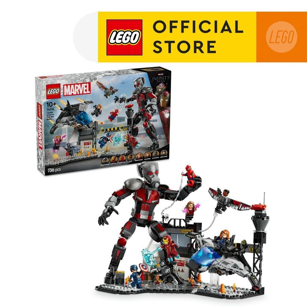 LEGO Super Heroes Marvel 76314 กัปตันอเมริกา: การต่อสู้แอ็คชั่นสงครามแพ่ง (736 ชิ้น)